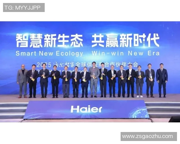 以赞助商为核心推动力探索品牌合作新模式助力商业共赢