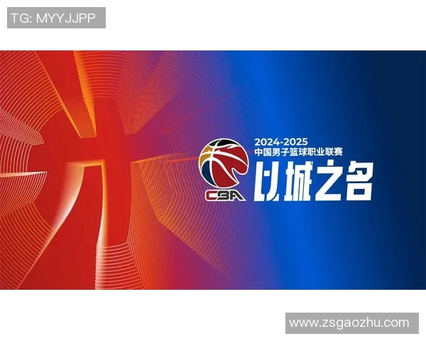 4月1日CBA精彩对决北京队迎战深圳队力争季后赛名额的关键战役