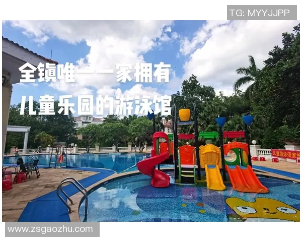 畅游泳池的乐园：游泳安全必知！