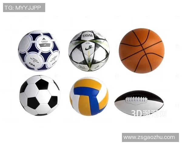 球类运动的魅力与多样性探索：从篮球到足球的技术与战术演变分析