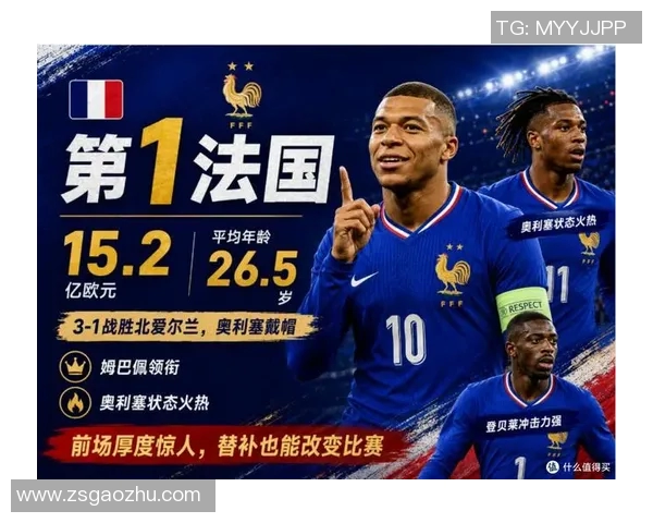 全球足球明星球衣号码排名解析及其背后的故事与意义